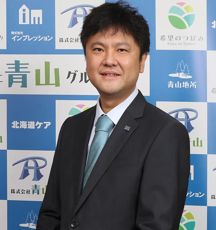 株式会社インプレッション 代表取締役 青山央明