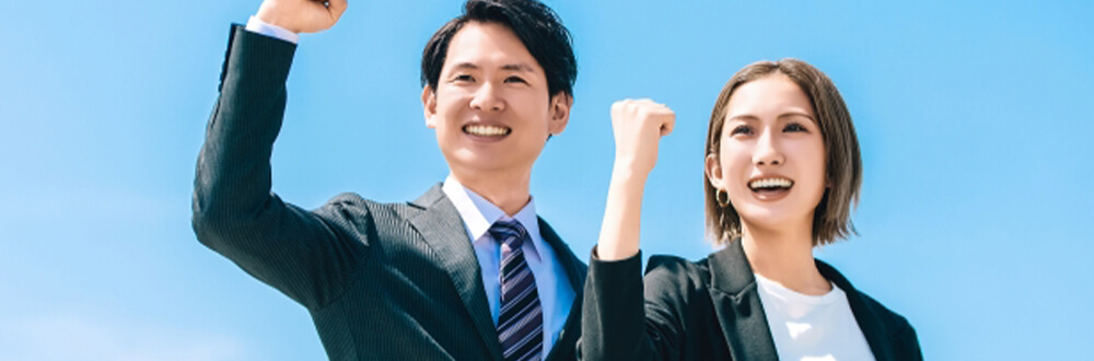 インプレッションの採用情報